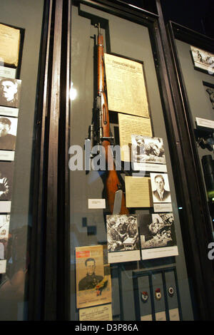 The picture shows a showcase with the picture of Soviet WWII sniper ...