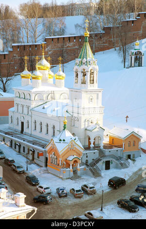John the Baptist Church Nizhny Novgorod Russia Stock Photo