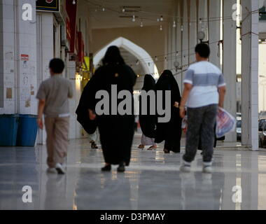 A commercial district in the capital Riyadh full of shoppers in the late afternoon, saudi arabia. Stock Photo