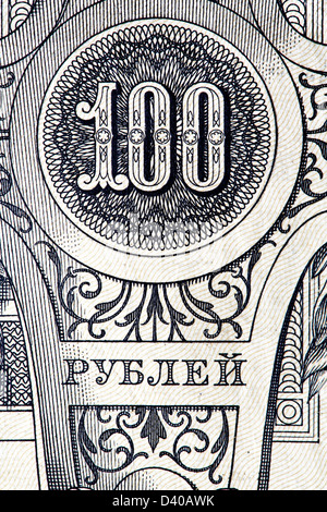 Number 100 from 100 Rubles banknote, Russia, 1910 Stock Photo