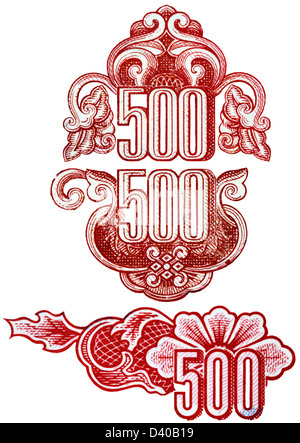 Number 500 from 500 Dong banknote, Vietnam, 1988, on white background Stock Photo