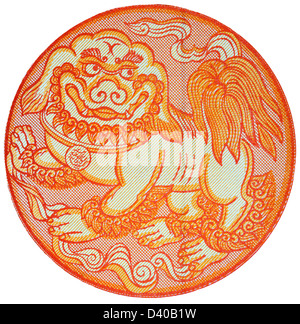 Mythological beast Chinze from 1 Tugrik banknote, Mongolia, 2008, on white background Stock Photo