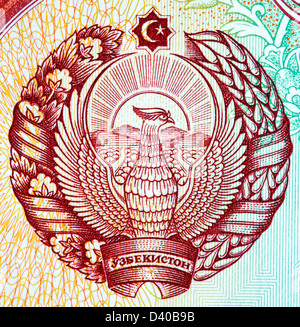 Uzbekistan coat of arms from 3 Som banknote, 1994 Stock Photo