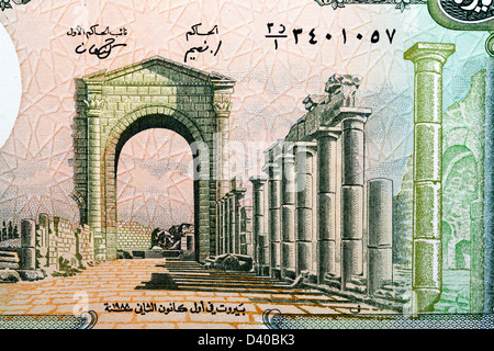 Ruins in Tyras from 250 Livres banknote, Lebanon, 1978 Stock Photo