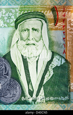 Portrait of Sherif Hussein ibn Ali from 1 Dinar banknote, Jordan, 2005 Stock Photo