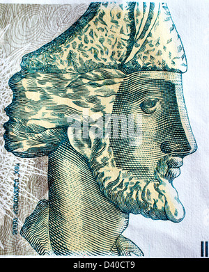 Portrait of Shota Rustaveli from 100 Lari banknote, Georgia, 2008 Stock Photo