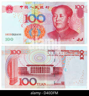 100 Yuan banknote, Mao Zedong and Great Hall of the People at Tiananmen Square in Beijing, China, 2005 Stock Photo