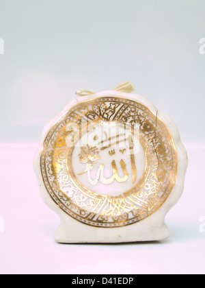 Arabic calligraphy of Allah (Islamic God) Stock Photo