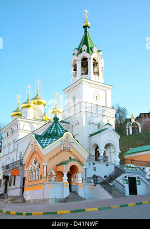 John the Baptist Church in Nizhny Novgorod Russia Stock Photo