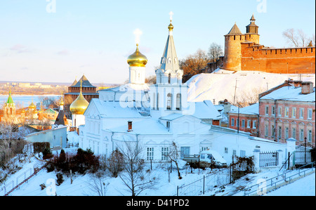 November view Church of Elijah the Prophet Nizhny Novgorod Russia Stock Photo