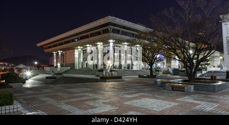 Busan Cultural Center and Municipal Museum at night Stock Photo