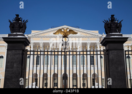 Russian Museum, Saint Petersburg, Russia Stock Photo