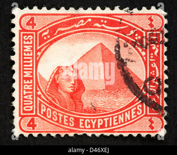 Egyptian postage stamp Stock Photo - Alamy