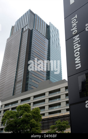 Sparkling new Tokyo Midtown mixed-use shopping, hotel and residential complex in Roppongi, Tokyo, Japan Stock Photo
