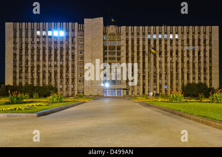 regional administration building in Donetsk, Ukraine, at night Stock Photo