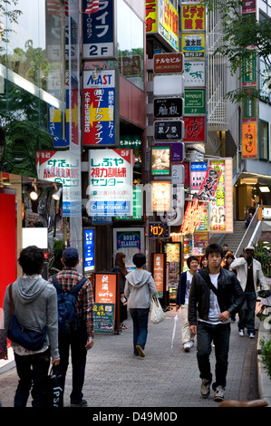 Dogenzaka Street in Shibuya, Tokyo, is a popular area for fashion boutiques and entertainment. Stock Photo