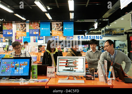 Consumers shopping for computers at the Guang Hua Digital Plaza, a six-story, indoor technological market in Taipei, Taiwan Stock Photo
