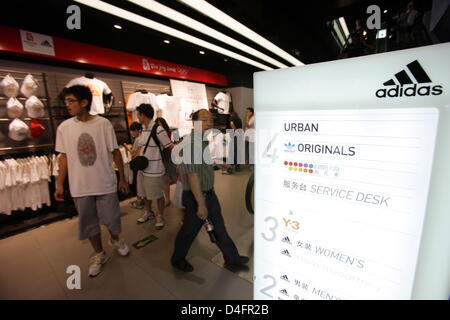 An interior view of the new 'Adidas Brand Center', so far the world's largest adidas store, in Beijing, China, 19 August 2008. The store covers 3,170sqm and four storeys of 'Sanlitun Village Shopping Center'. Photo: Federico Gambarini Stock Photo