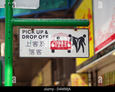 Taxi stand sign in Wan Chai, Hong Kong Stock Photo