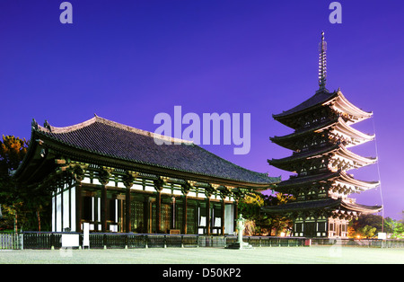 Hall and pagoda of Kofuku-ji Temple, a famed temple of Nara, Japan dating from 669. Stock Photo