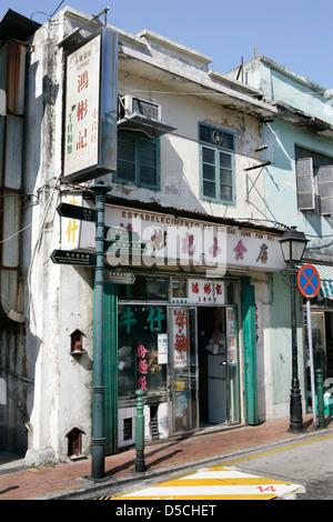 Take-away food shop in Macau Stock Photo