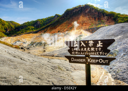 Hell Valley in Noboribetsu, Hokkaido, Japan. Stock Photo