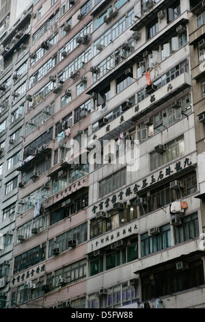 High rise apartments in Mong Kok, Hong Kong Stock Photo - Alamy