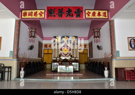 Chinese temple prayer altar area Stock Photo