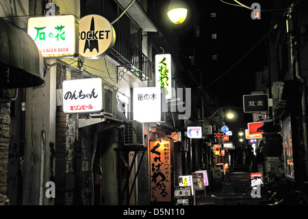 pubs of Golden Gai Shinjuku Tokyo Japan Stock Photo