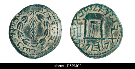 Bronze coin from the Shimon Bar Kokhba revolt 132-135 CE Stock Photo