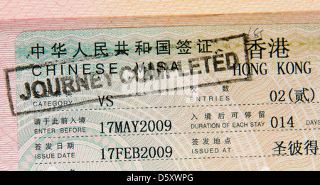 passport with hong kong visa and stamps Stock Photo