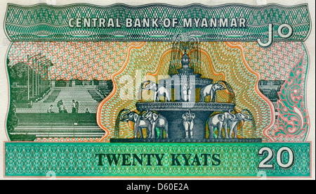 Myanmar 20 Twenty Kyat Bank Note Stock Photo