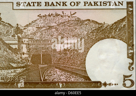 Pakistan 5 Five Rupees Bank Note Stock Photo