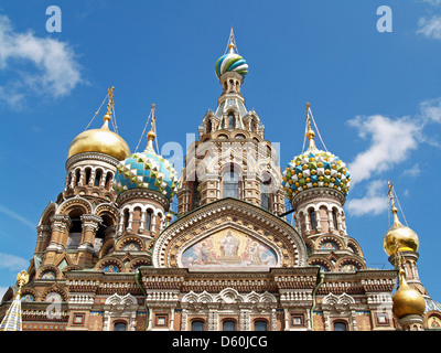 The onion domes of the Church on the Spilled Blood,Saint Petersburg Stock Photo