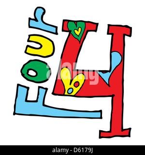 childish graffiti numerals, doodle number 4 isolated on white background Stock Photo