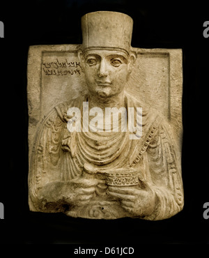 Man 2 Cent Palmyra Syria Syrian Museum Archeology Stock Photo