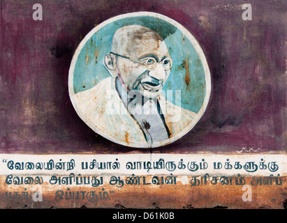 Mohandas Karamchand Gandhi 1869 – 1948 Mahatma Gandhi India India Wall Painting in Puducherry ( Pondicherry ) India Tamil Nadu Stock Photo