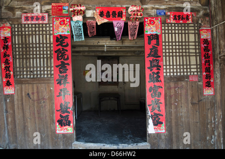 Home entrance in Zengchong Dong village in Guizhou, Southern China Stock Photo