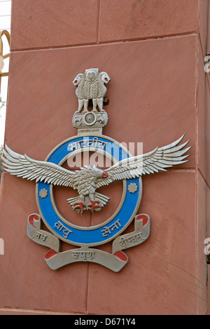 Indian Air Force Recruitment 2022: Check Level of Pay, Qualification, Check  post, How to Apply Here