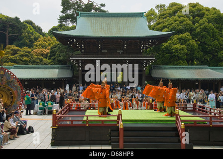 Dancers at Showa Day Ceremony, Meiji Jingu, Tokyo, Japan Stock Photo