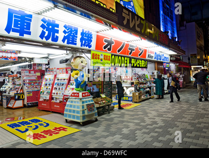 Akihabara District, 'Electric Town', Chuo Dori Street, Tokyo, Japan. Stock Photo