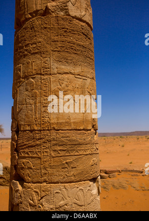 Amun Temple Columns, Naga Site, Sudan Stock Photo