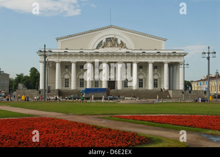 Old Stock Exchange, St Petersburg, Russia Stock Photo