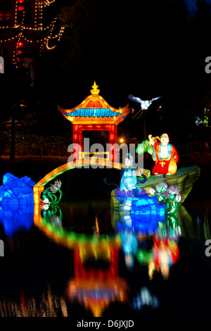 Chinese lanterns at the Magic of Lanterns Festival at the Montreal Botanical Garden, Montreal, Quebec Province, Canada Stock Photo