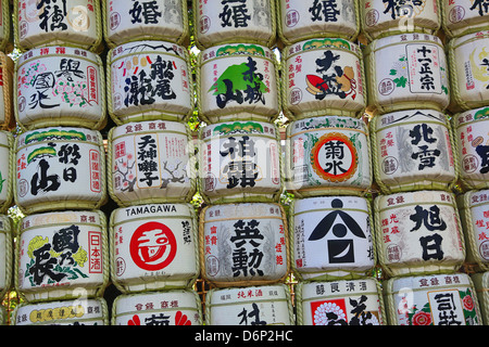 Japanese sake barrels in Yoyogi Park in Harajuku, Tokyo, Japan