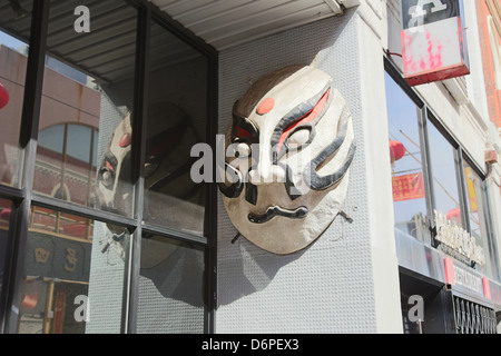 China Town in Melbourne, Australia Stock Photo