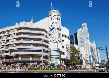 Japan, Honshu, Kanto, Tokyo, Harajuku, Modern Building Stock Photo