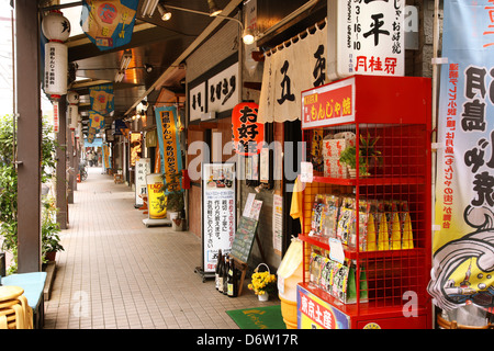 Traditional restaurants in Tsukishima, Tokyo Stock Photo