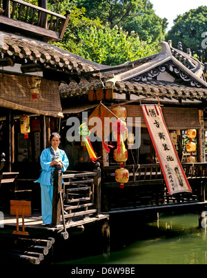 8495. Sung Dynasty Village, Hong Kong, China Stock Photo