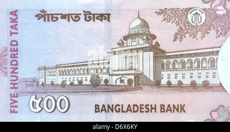 Bangladesh Five Hundred 500 Bank Note Stock Photo